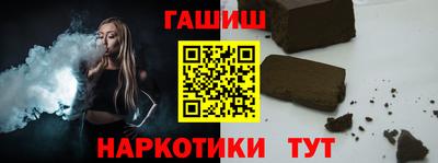 крисы Ирбит