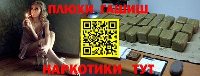 2c-b Азнакаево