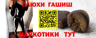 каннабис Изобильный