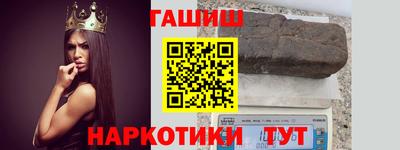 2c-b Азнакаево