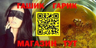 каннабис Изобильный