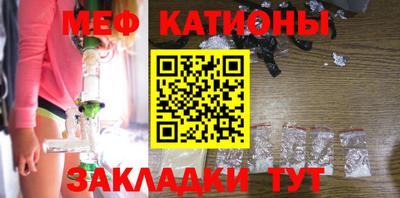 2c-b Азнакаево