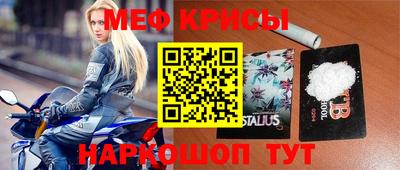 каннабис Изобильный