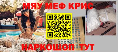 кокаин VHQ Ипатово