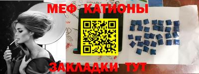 2c-b Азнакаево