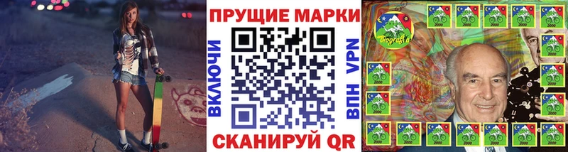 купить наркотики цена  Медногорск  Марки 25I-NBOMe 1,5мг 